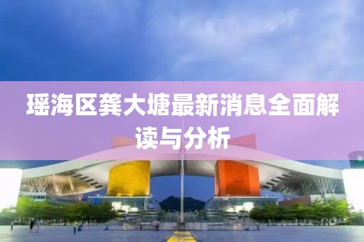 關(guān)于我們 第506頁