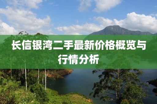 關(guān)于我們 第502頁(yè)