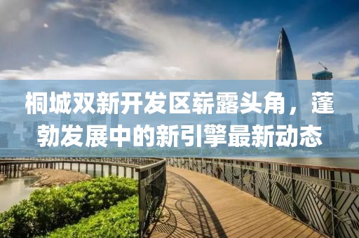 借我一生 第9頁(yè)