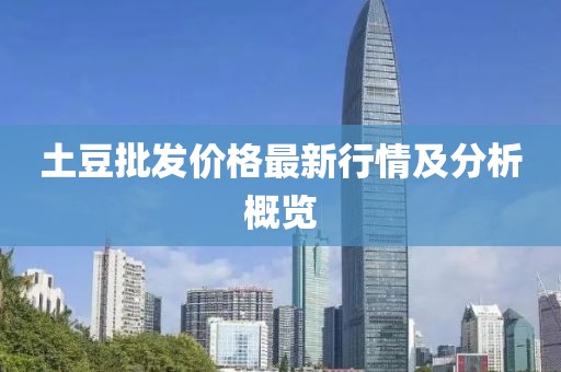 關(guān)于我們 第474頁