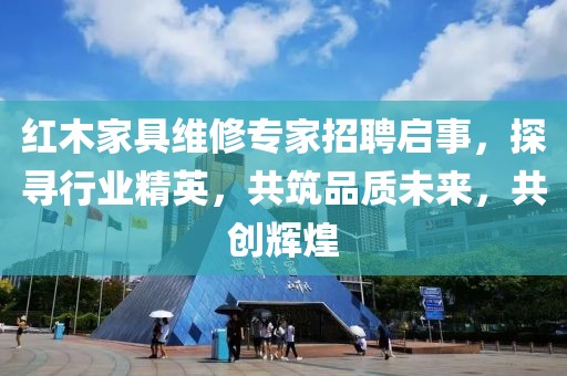 關(guān)于我們 第472頁