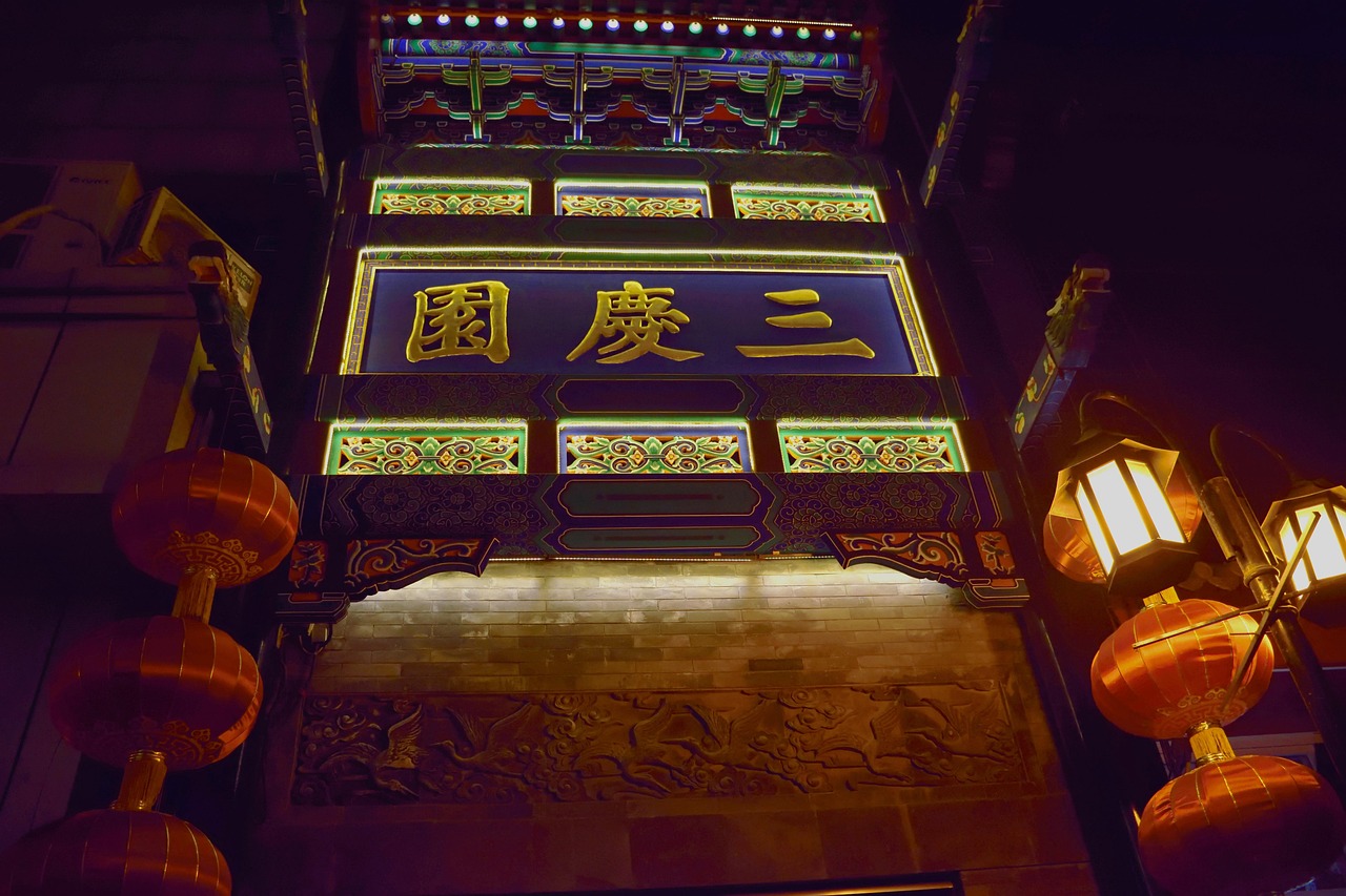 洛陽皇朝麗苑，城市新地標(biāo)，豪華生活新潮流的最新動(dòng)態(tài)