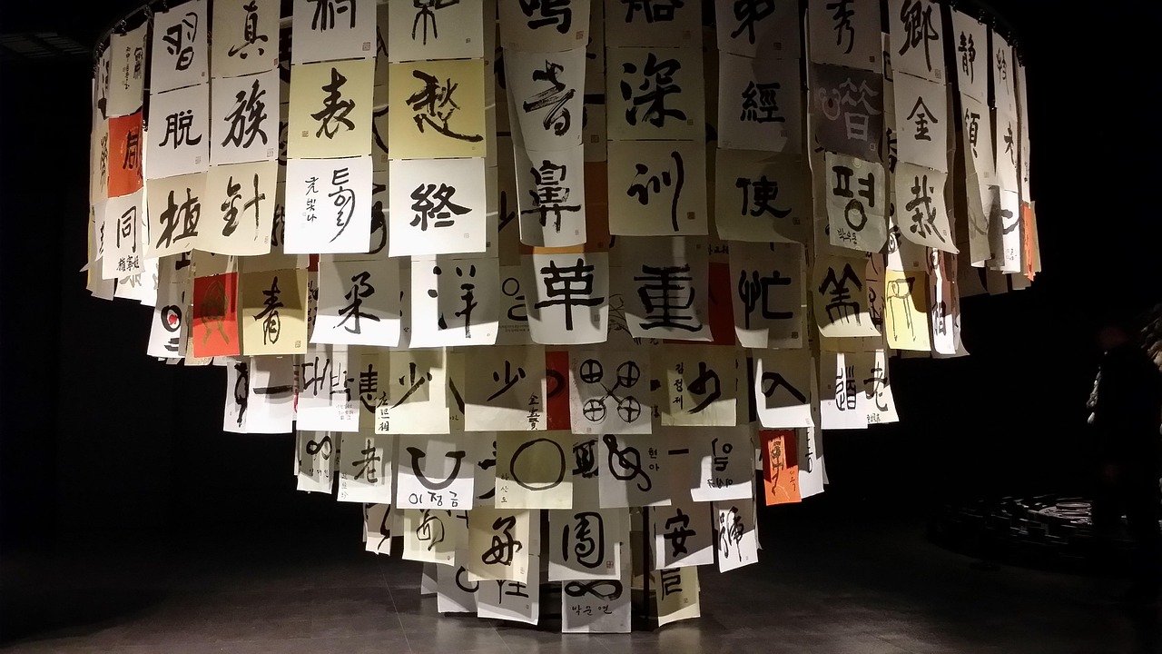 韓網(wǎng)熱議宋茜最新動(dòng)態(tài)，網(wǎng)友評(píng)論熱議不斷