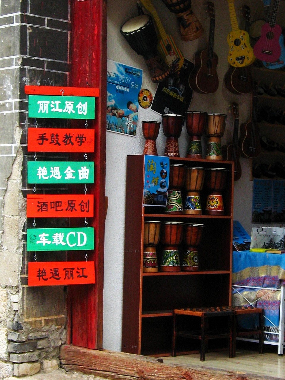 太倉掃黃最新動態(tài)，堅決打擊，重塑文化新風